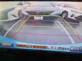 バックカメラ付き♪車庫入れ、バックでの駐車時に後方が見える事での安心感は大きいです☆一度装備したら外せなくなるアイテムです♪