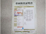 修復歴があります。
