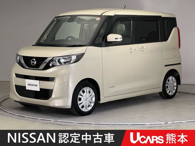 デイズルークス X 