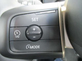 アクティブクルーズコントロール装備です。設定速度をキープしつつ、車間距離を優先し安全走行を可能と致します。長距離ドライブにマストな装備です。