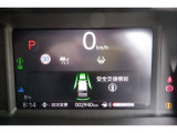 安心快適な運転や事故回避を支援する先進のホンダセンシング付です。