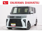 ダイハツ タントカスタム