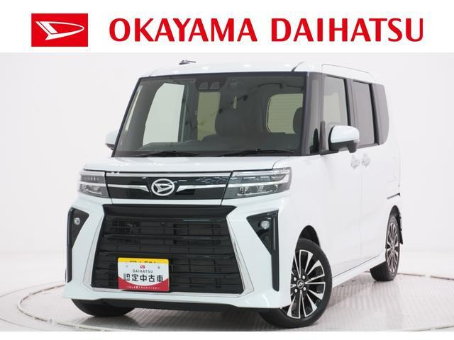 タントカスタム RS