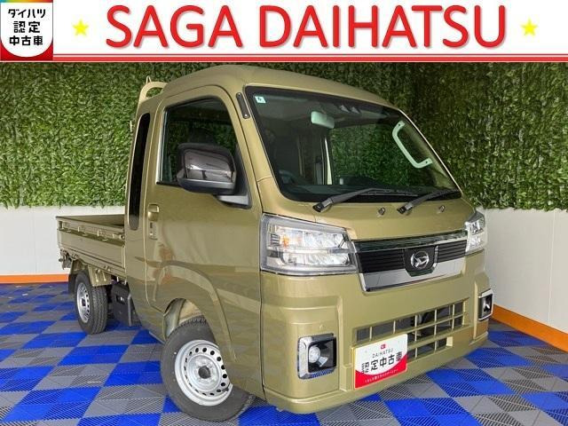 ハイゼットトラック ジャンボ エクストラ 4WD 