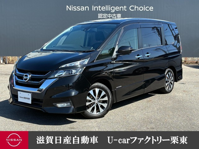 日産 セレナ 