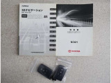 取扱い説明書もしっかり付いてます。中古車ですので、意外とない車も多いんですよ。