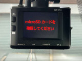 【社外ドライブレコーダー】万が一の時にも映像で状況が残りますので安心してドライブできます。