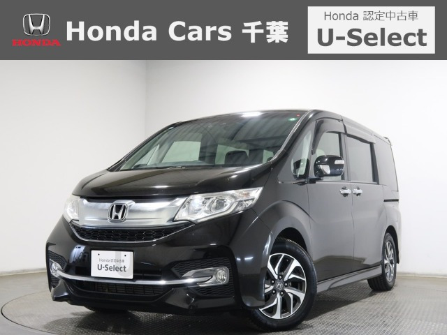 ステップワゴン 1.5 スパーダ ホンダ センシング