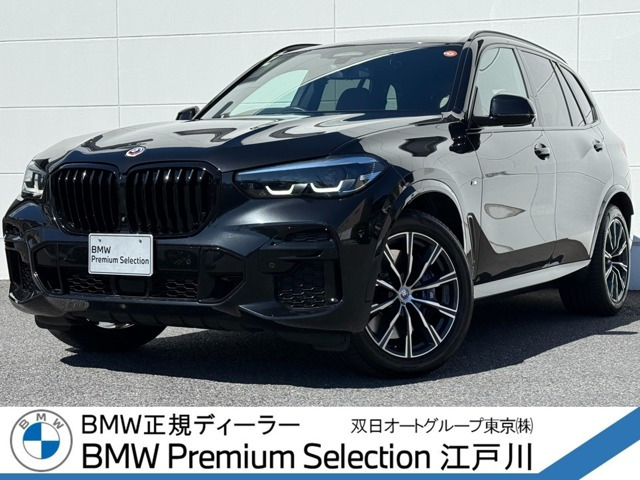 X5  xドライブ 40d Mスポーツ 4WD