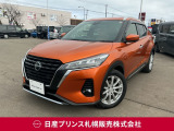 日産 キックス
