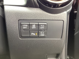 安全装置のスイッチは運転席パネル右下に集約されています。任意で切り替え可能なため状況に合わせてお使いください。