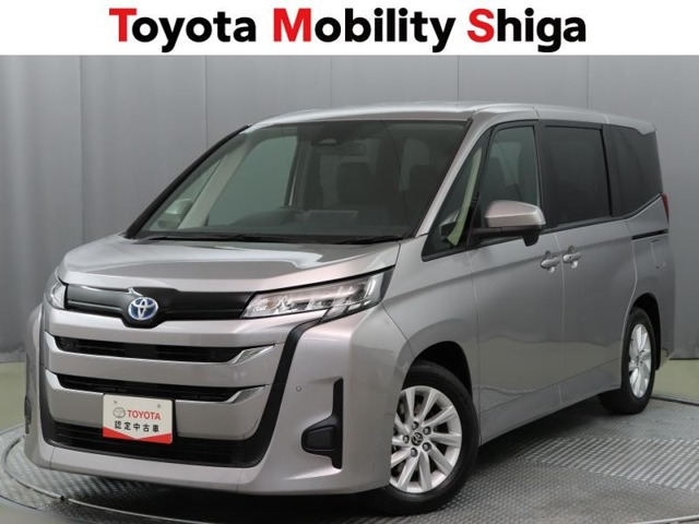 ノア 1.8 ハイブリッド G ウェルキャブ サイドリフトアップチルトシート 