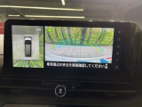 【アラウンドビューモニター】専用のカメラにより、上から見下ろしたような視点で360度クルマの周囲を確認することができます☆死角部分も確認しやすく、狭い場所での切り返しや駐車もスムーズに行えます。