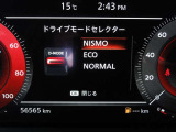 デジタル表示スピードメーターです。  走行距離 56565km ★映し出さ多彩な情報が、快適なドライブをサポートします。