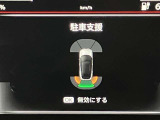 障害物を感知し知らせてくれるので安心です♪