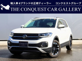 フォルクスワーゲン T-Cross