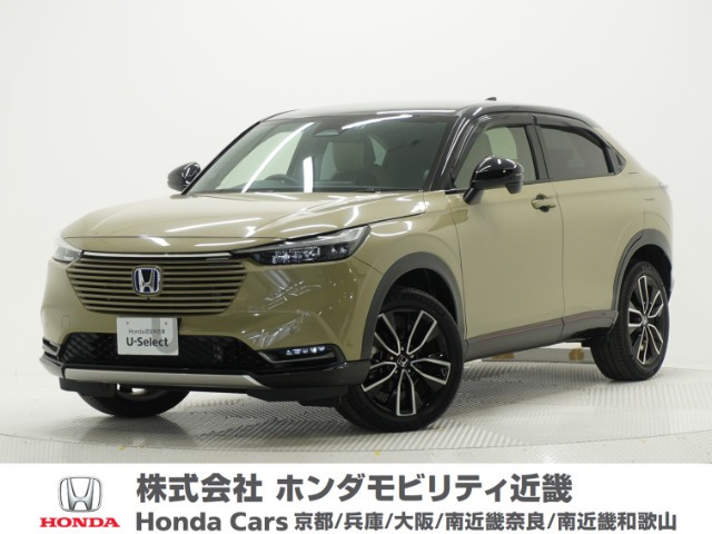 ヴェゼル 1.5 ハイブリッド プレイ