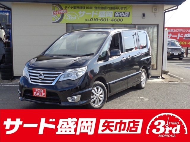 セレナ2.0 ハイウェイスター Vセレクション+Safety 4WD