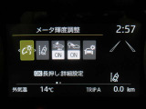 安全運転をお手伝いする運転支援装置「トヨタセーフティセンス機能」付きです。