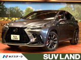 レクサス NX
