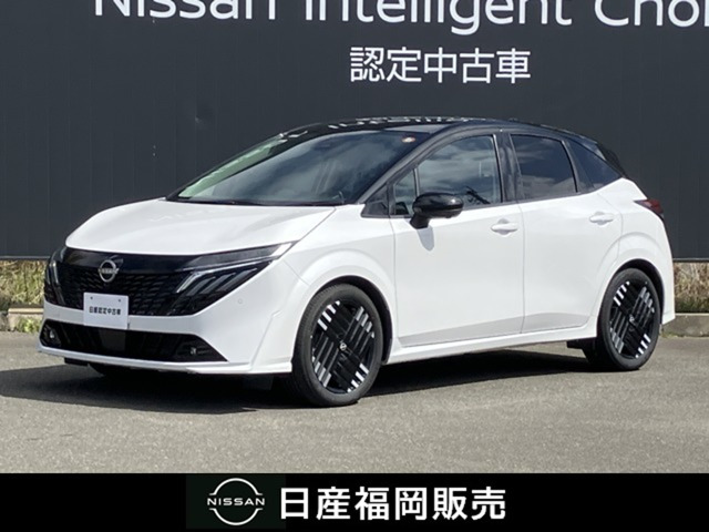 ノートオーラ 1.2 G レザーエディション 