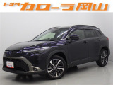 トヨタカローラ岡山へようこそ♪ おススメの1台です♪ぜひご覧になってください★