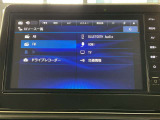 【メンテプロパック】お客さまの快適なカーライフのために、クルマを知り尽くしたプロが法定点検や安心点検など6か月ごとの点検でおクルマの状態を定期的にチェックします
