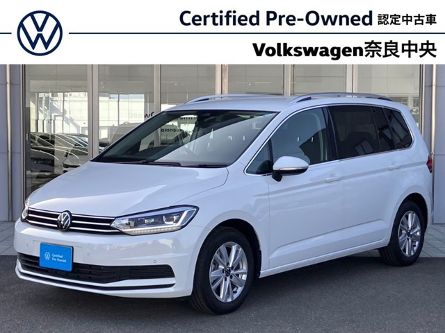 ゴルフトゥーランTSI コンフォートライン