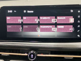 EV専用NissanConnectナビゲーションシステムのディスプレイは12.3インチで大画面!1つの画面に複数の情報をわかりやすく表示することが可能です。さらにタッチスクリーンなので、直感的に操作することができます。