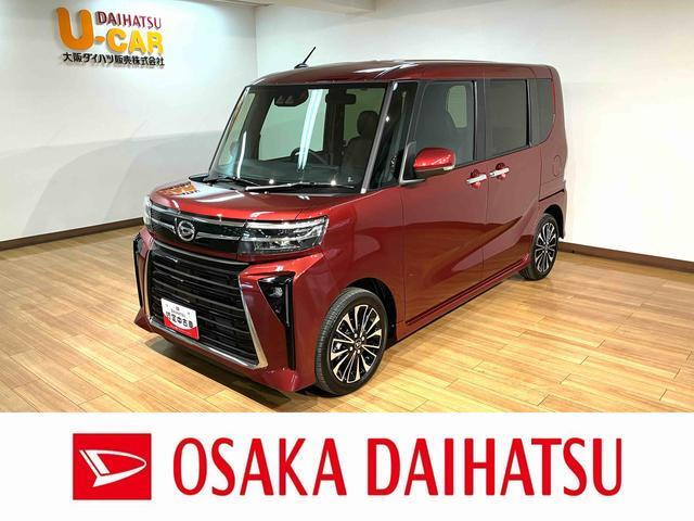 タントカスタム RS 