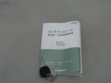 キーレス付きです。離れたところからでもドアの施錠・開錠ができるのでとても便利です♪