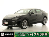 トヨタ クラウンクロスオーバー
