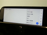12.3インチのディスプレイオーディオ装着です。スマホとの通信で様々なサービスが楽しめます。TV視聴にも対応しています。