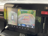 【全周囲カメラ】専用のカメラにより、上から見下ろしたような視点で360度クルマの周囲を確認することができます☆死角部分も確認しやすく、狭い場所での切り返しや駐車もスムーズに行えます。