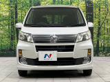 弊社では、全車『修復歴なし』のお車のみ取り扱っております。専任バイヤーによる厳選した仕入れの後、入庫後の車両チェックを行い、ネクステージが認定した高品質な中古車をご提供しております。