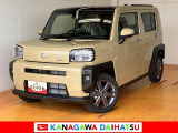神奈川ダイハツお勧めの一台!