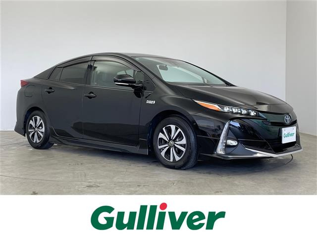 プリウスPHV1.8 A レザーパッケージ本革シート 修復歴無し