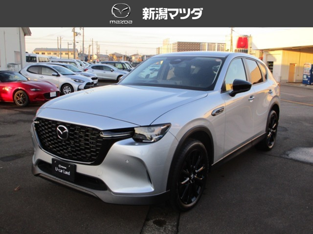 CX-60 3.3 XD SP ディーゼル 