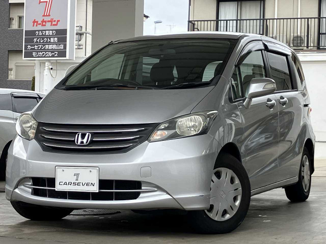 フリード 1.5 FLEX Fパッケージ 