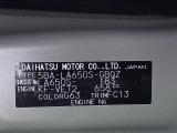 県内の少し離れた店舗にある場合でも、お近くの店舗にてどのお車もご購入頂けますのでご安心ください。