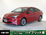 厳選されたトヨタ定中古車のプリウスです。環境にやさしく燃費性能も良いハイブリット車です。静かな走りによる快適な静粛性の室内を実感できます。