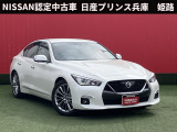 日産 スカイライン
