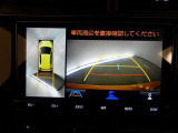 【バックカメラ】バックカメラ装着車です。バックする時に、後方の様子をナビ画面に表示します!慣れない駐車場での駐車や、せまい場所での車庫入れの時も、安全確認OK!思いがけずコツン!なんて事も防げますヨ
