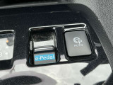 e-Pedalは、アクセルペダルの踏み加減だけで発進・加速・減速コントロールできるシステムです