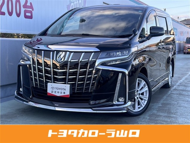 トヨタ アルファード 