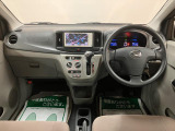 ご質問や疑問などがございましたら大阪ダイハツ U-CAR岸和田  072-436-3148 までお問い合わせお待ちしています。お気軽にお問い合わせください!