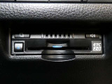 高速道路を賢く使うETC2.0装備です。高速道路とクルマが情報を連携して渋滞の迂回ルートや災害時の適切な誘導をしてくれたりします。