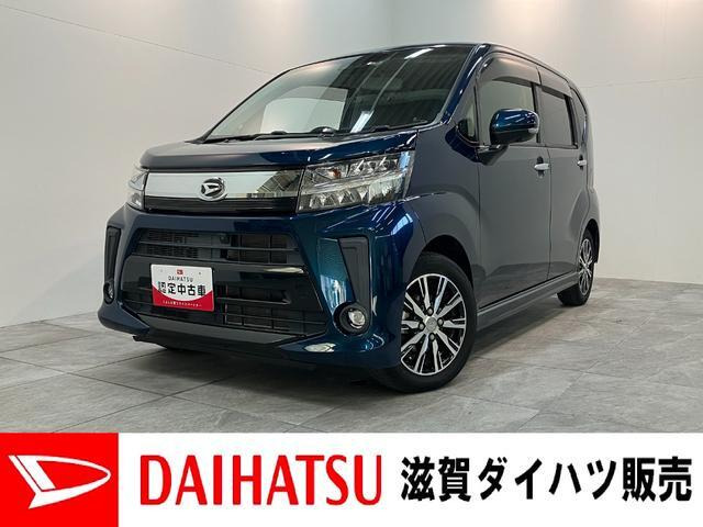 ムーヴカスタムX リミテッドII SAIII 4WD