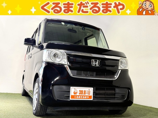 N-BOX G L ホンダセンシング 