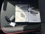 スペアキーや取扱説明書、メンテナンスノートがございます☆